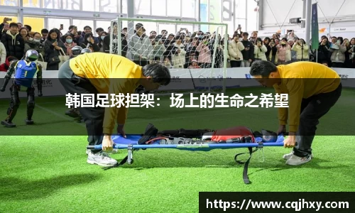 ac米兰官方网站