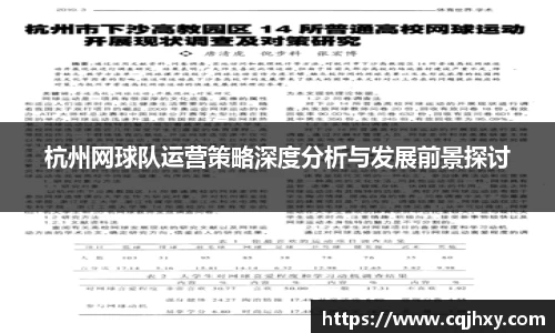 ac米兰平台