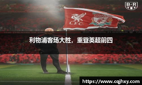ac米兰官方网站