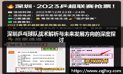 ac米兰官网