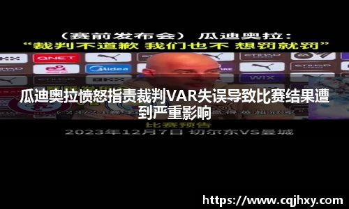 ac米兰平台
