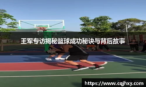 ac米兰官方网站