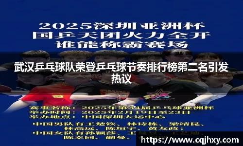 ac米兰官方网站