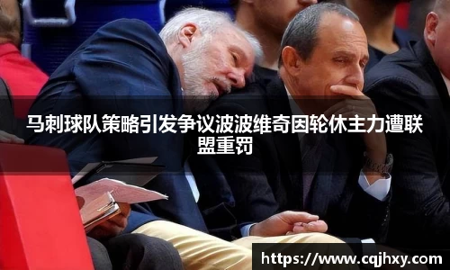 ac米兰官网