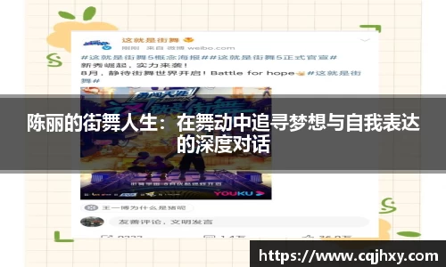 ac米兰平台