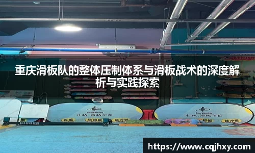 ac米兰官方网站