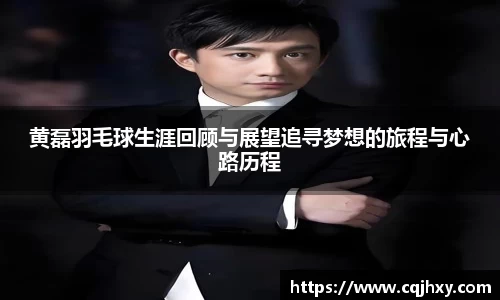 ac米兰平台