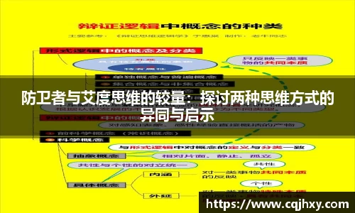 ac米兰平台