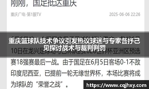 ac米兰平台