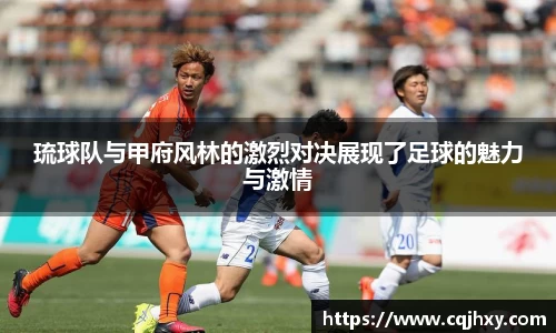 ac米兰官方网站