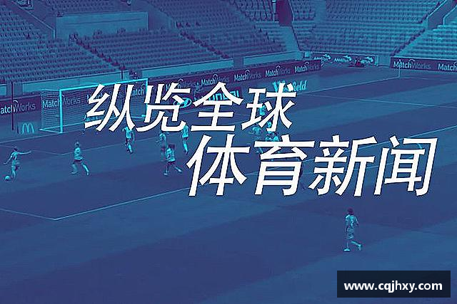 发现ac米兰